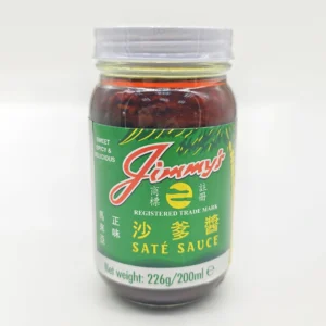 馬來沙嗲醬