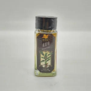 黃薑粉