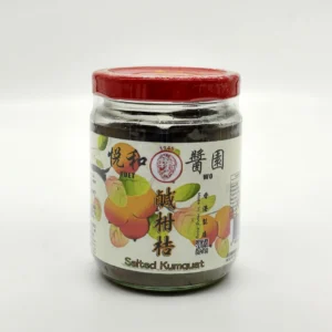 鹹柑桔 210ml