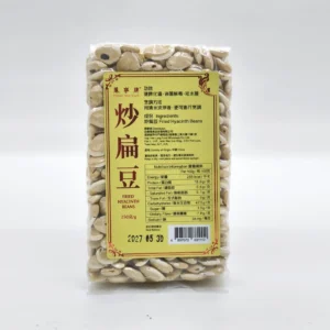 炒扁豆 250g