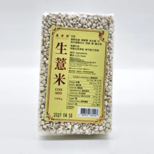 生薏米 250g