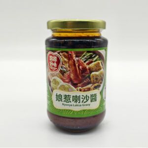 娘惹喇沙醬 350克