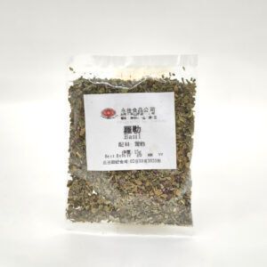 羅勒 15克