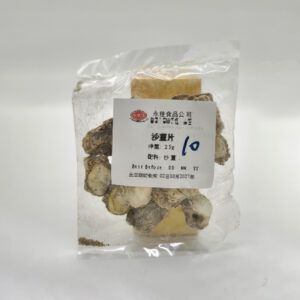 沙薑片 25克