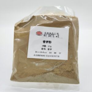 香茅粉 25克