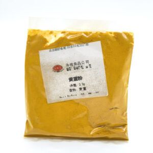 黃薑粉 25克